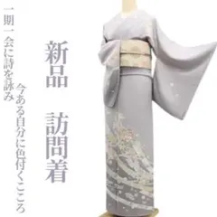 2025年最新】tomihisaの人気アイテム - メルカリ