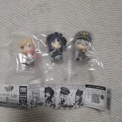 その着せ替え人形は恋をする　こっちむいてFig 3体セット