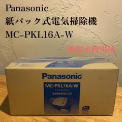 2026年最新】mc-pkl16a-wの人気アイテム - メルカリ