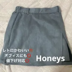 Honeys スエード調 ミニスカート くすみブルーのサムネイル