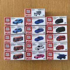 Y*f様 ミニカー　まとめ売り　ポケットトミカ　プルバックカー　ゼット　クラウン