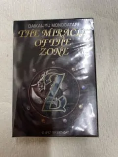 2026年最新】ミラクルオブザゾーン スターターの人気アイテム - メルカリ