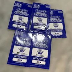 ポケモンGO プロモカード 5パックセット 未開封