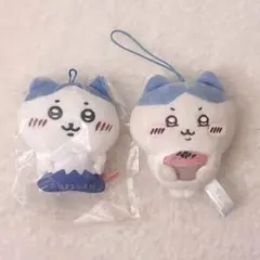 ハチワレマスコットキーホルダー 2点セット