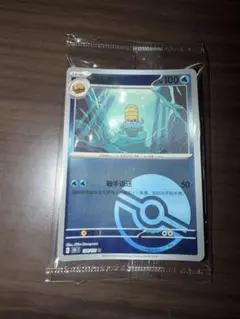 2026年最新】ポケモンカード151 未開封の人気アイテム - メルカリ