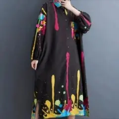 レディースモード系大きいサイズゆったりロングワンピース　体型カバー韓国長袖秋冬