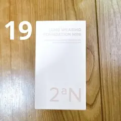 【19】2aN ファンデーションのサムネイル
