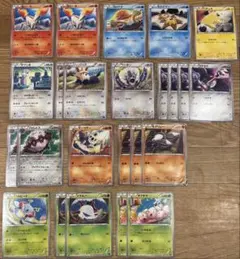 ポケモンカード こみやトモカズ画 ADV PCG DP世代 2000年代 20枚