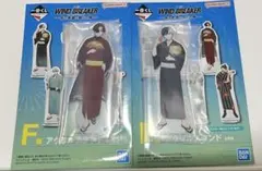 一番くじ ウィンドブレイカー ウィンブレ 桜遥 蘇枋隼飛 アクリルスタンド