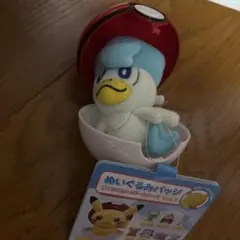 ポケモン ぬいぐるみバッジ IN モンスターボールケース Vol1 クワッス