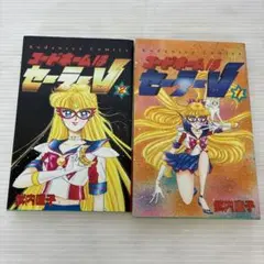 2025年最新】セーラーvの人気アイテム - メルカリ