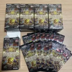 ラストワン‼️ クォーターセンチュリーアートコレクション 7BOX