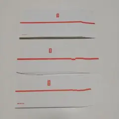 Item thumbnail for item 86e4993b-a224-4fcd-a817-0450fe964f1a