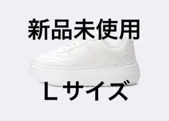 ボリュームソールコートスニーカー　Ｌサイズのサムネイル