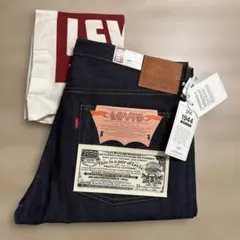 LVC S501xx 1944年大戦モデルorganic cotton仕様W34 - メルカリ