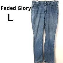 Faded Glory 濃紺ストレートデニム グランジ ダメージ W84 Y2Kのサムネイル