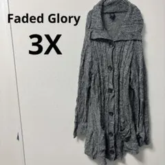 Faded Glory レディース グレー カーディガン 【3X】あたたかい