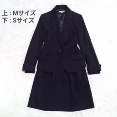 インディヴィ セレモニー スーツ 上Mサイズ 下Sサイズ ツィード ネイビー