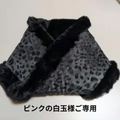 Item thumbnail for item 9b28f2eb-f41c-4ada-8a84-d2f97c00d00c