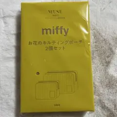 Item thumbnail for item 1abec6d0-799f-4647-9dd8-486429c86ccf