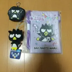 バッドばつ丸 サコッシュ マスコット 2点セット