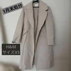 Item thumbnail for item 3c8d03d6-a6af-4b66-805b-3470637822ee