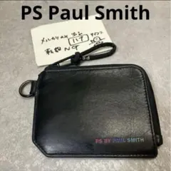 PS Paul Smith ポールスミス、L字ファスナー財布、コインケース