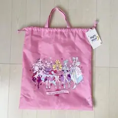 新品未使用　❤️キミとアイドル❤️ プリキュア　お着替え袋