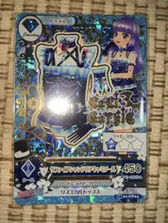 Item thumbnail for item b12cb79c-7798-4946-aa7a-18154b0a2a6f