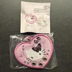 ガチャガチャ　ハローキティ刺繍カスタムキーホルダー　蝶々