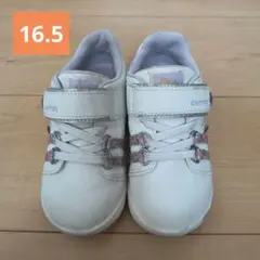 Carrot キッズ スニーカー 16.5cm ホワイトのサムネイル
