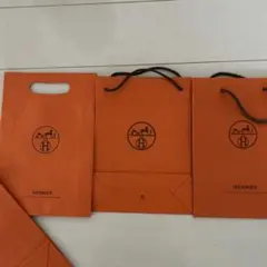 HERMES オレンジ ショップ袋 3枚セット