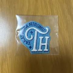 髙塚大夢　ワッペン INI ファンコン FTC