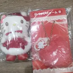 ハローキティ1番くじ ④マスコット ⑩バッグチャーム セット