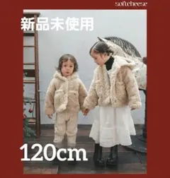 2026年最新】softcheese しまむら 120の人気アイテム - メルカリ