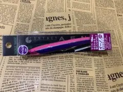 Item thumbnail for item 31289b68-862e-4292-b11c-84a5b0a0f8c5