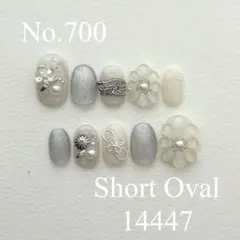 Item thumbnail for item 35d93cbd-4362-4d7b-8af0-16c5d6532115