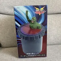 遊戯王ARC-V 奈落の落とし穴 フィギュア付きダストボックスのサムネイル