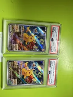 ピカチュウ スカバイ プロモ psa10 2連番 - メルカリ