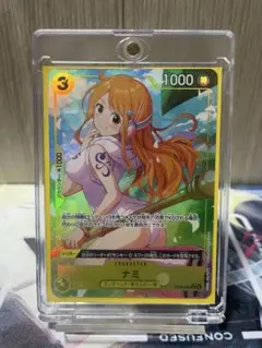 ✅ONE PIECEカード ナミ ST29-008 美品 ボーナスパック