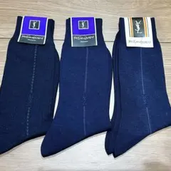 靴下YSL,Dior,dunhill,Bobson,Polo 8足まとめ売り