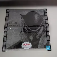 一番くじ シン・ウルトラマン ビジュアルタオル 禍威獣のサムネイル