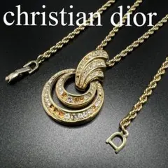 Christian Dior スパイラルチェーンネックレス ゴールドカラー