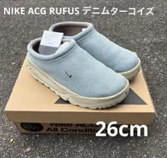 超メルカリ市大特価価格❗️【極美品】NIKE ACG ルーファス Rufus 2026年最新】nike acg rufusの人気アイテム - メルカリ