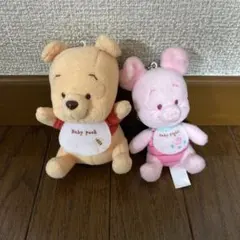 ディズニー　プーさん　ピグレット　ベビー　マスコット　レトロ　2点セット