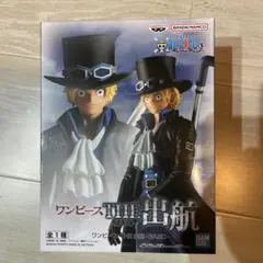 ワンピース THE 出航 SABO フィギュアのサムネイル