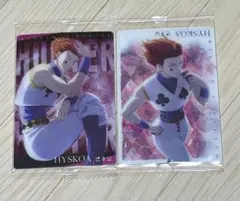 HUNTER×HUNTER イタジャガ ヒソカ