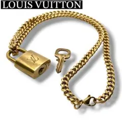 美品 LOUIS VUITTON パドロック カデナ 南京錠 ネックレス 喜平のサムネイル