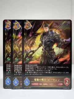 Item thumbnail for item 8a308bbe-b307-4876-8943-0986281ebf50