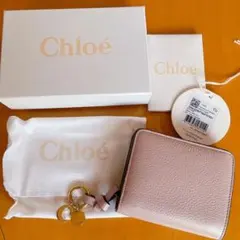 お値下げ！【付属品全てあり】クロエ☆アルファベット二つ折り財布